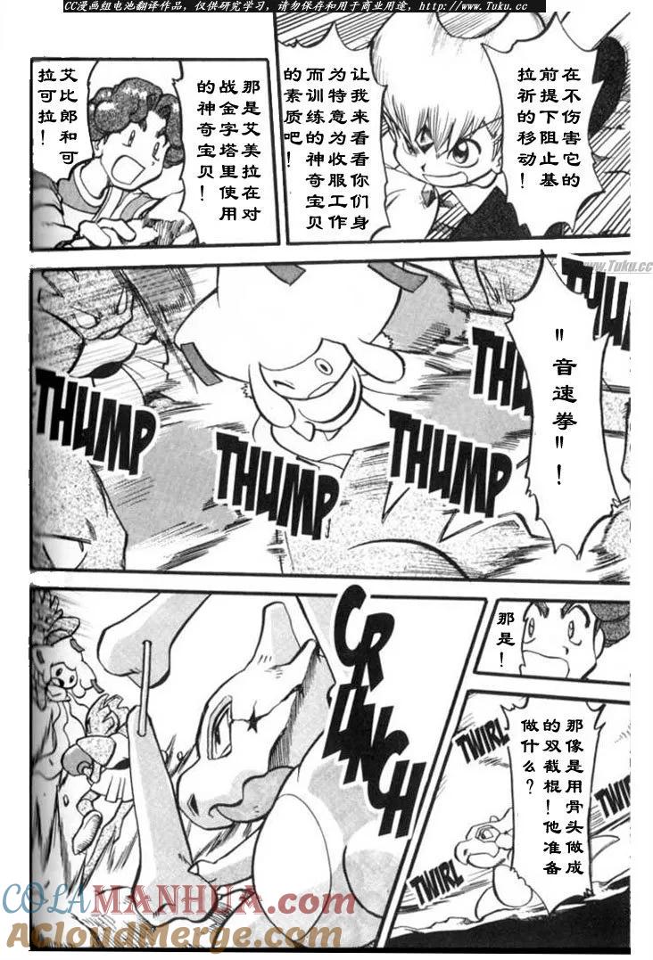第137页