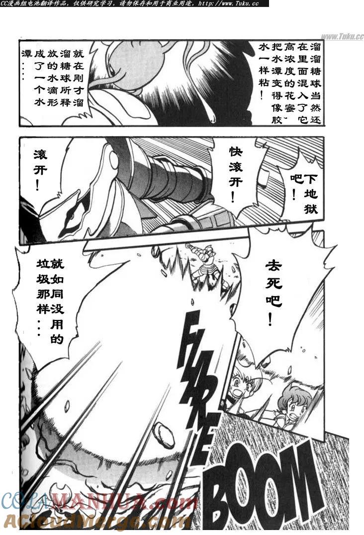 第145页