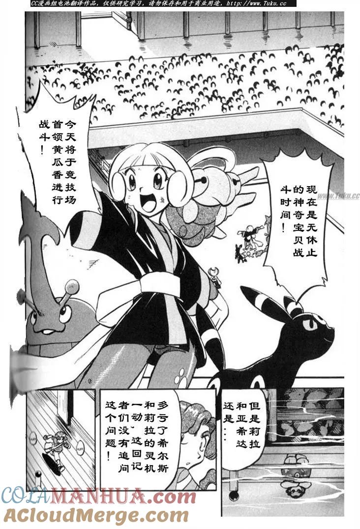 第153页