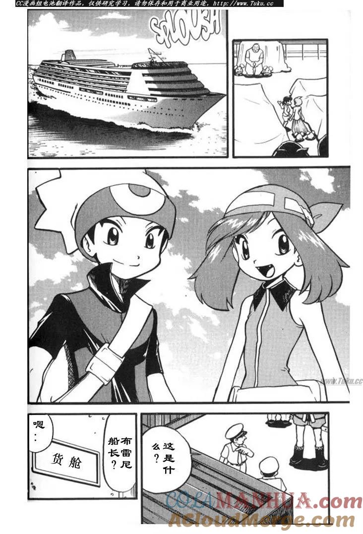 第177页