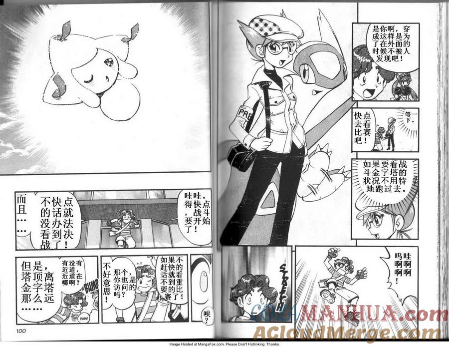 第89页
