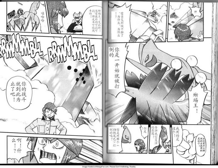 第92页