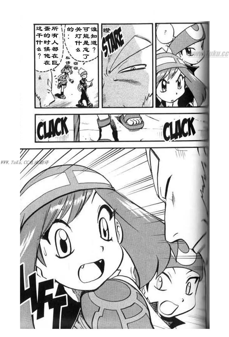 第118页