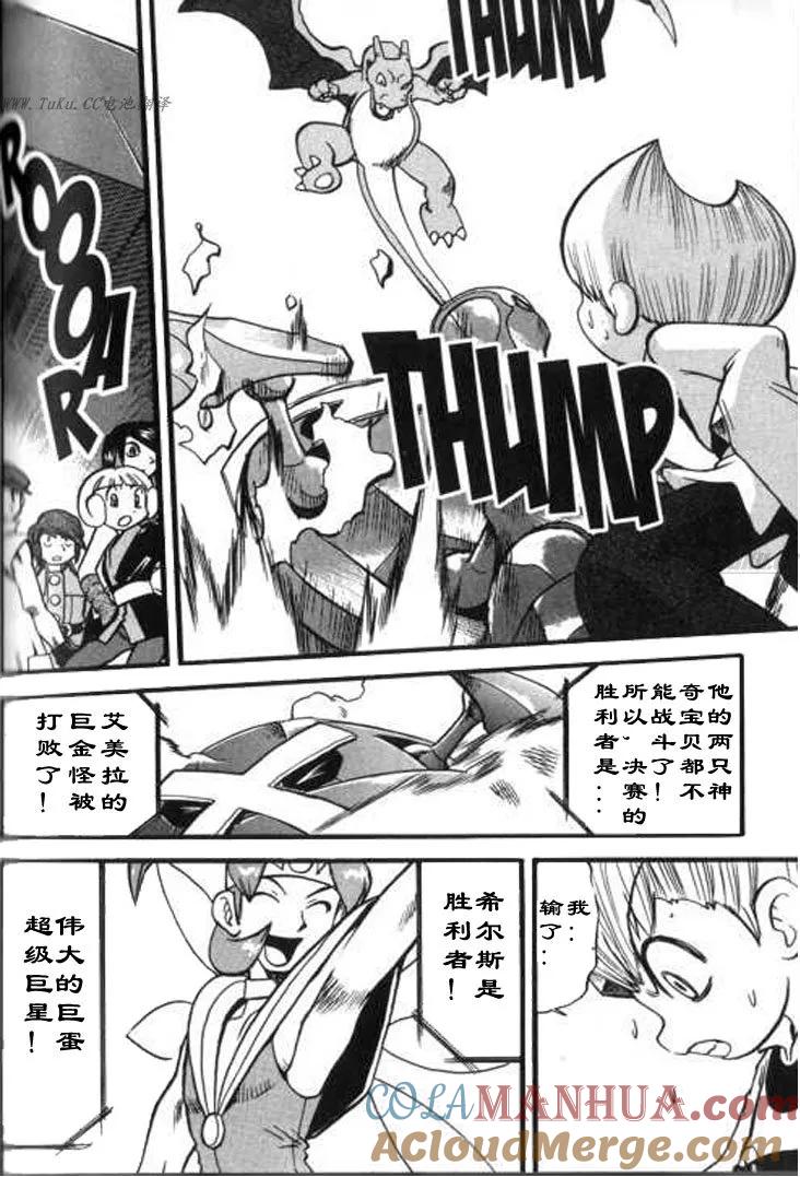 第125页