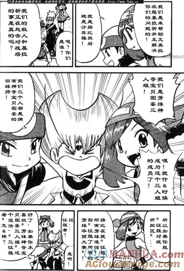 第157页