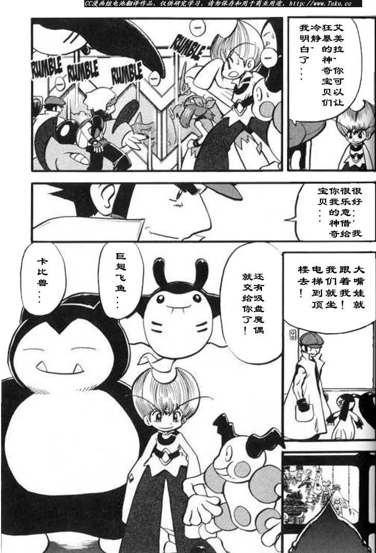 第162页