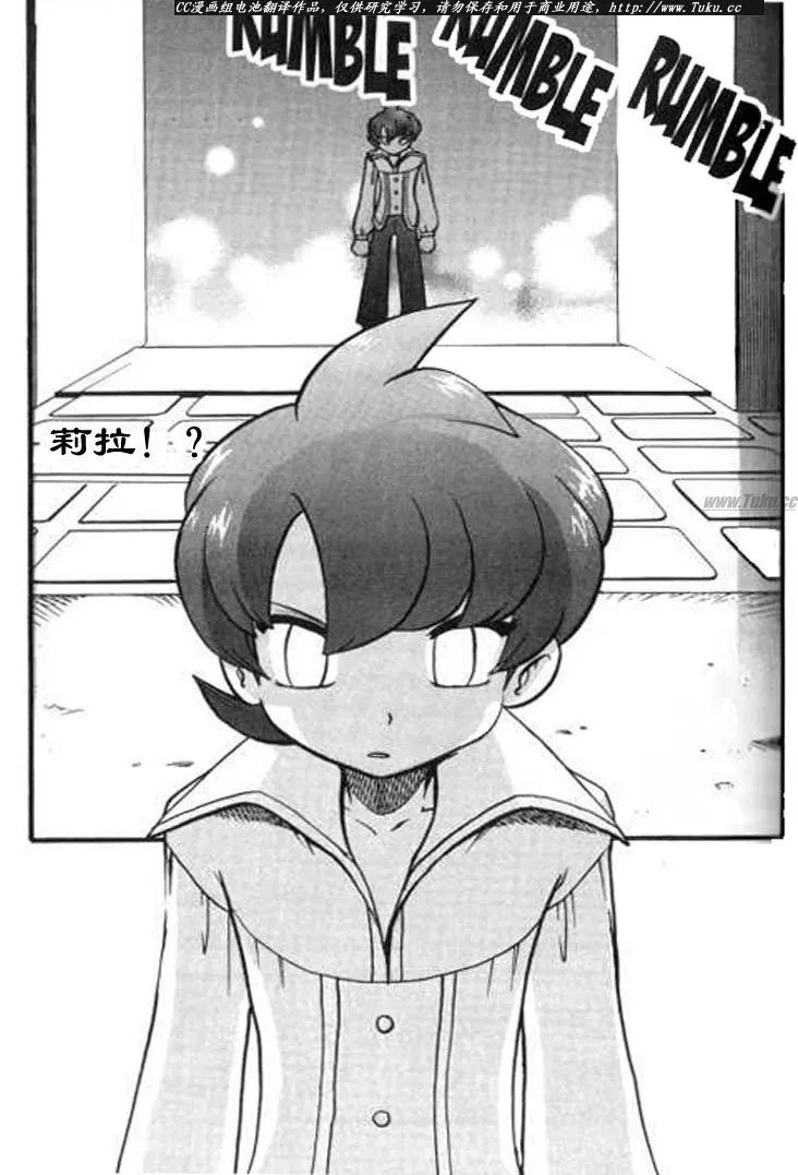 第166页