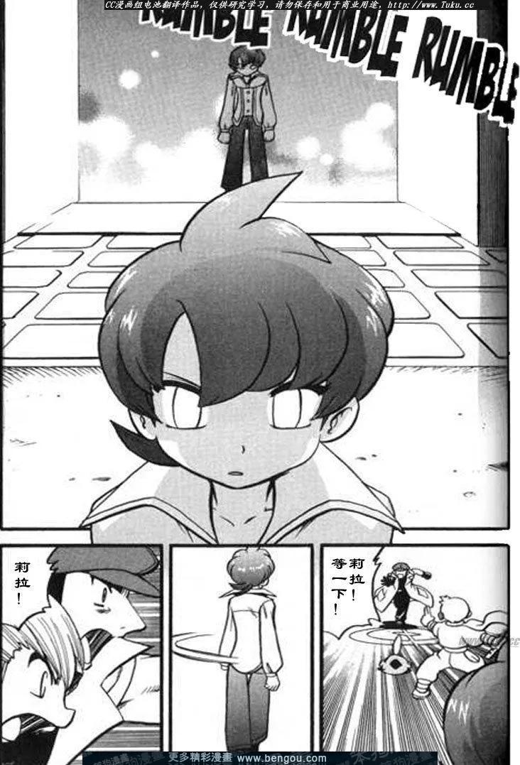 第168页