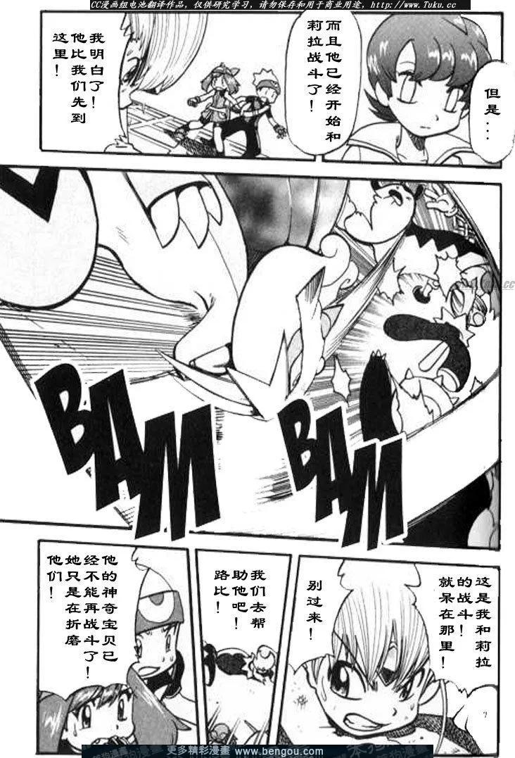 第180页