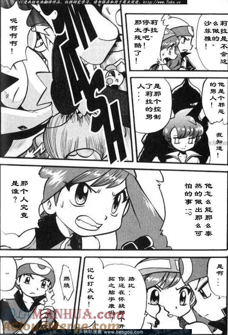 第181页