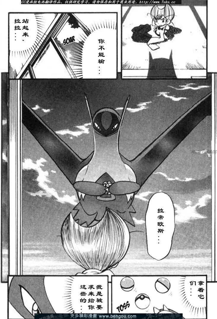 第183页