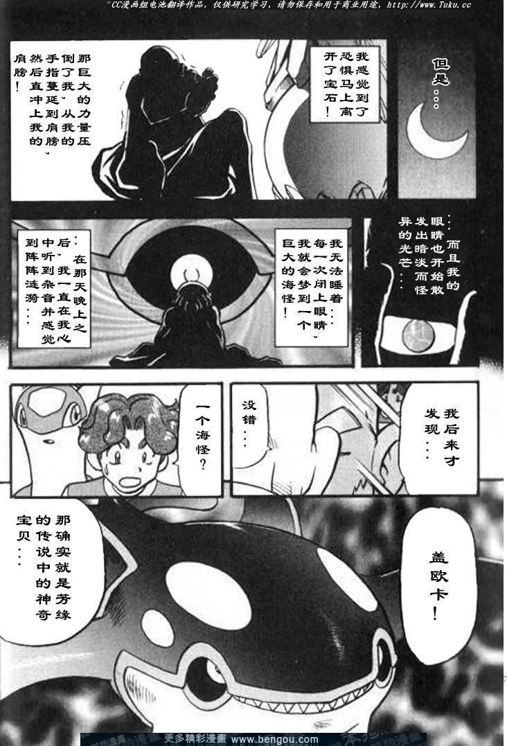 第188页
