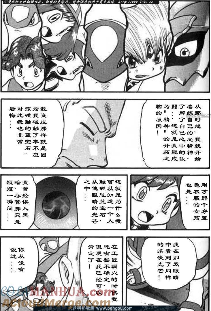 第189页