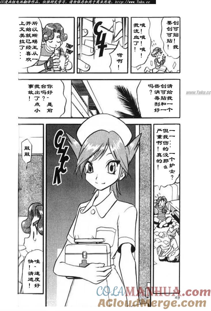 第45页