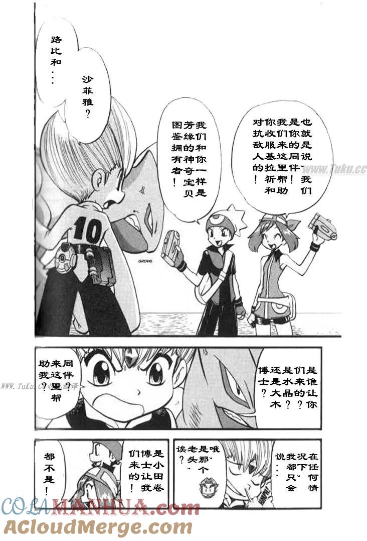第69页