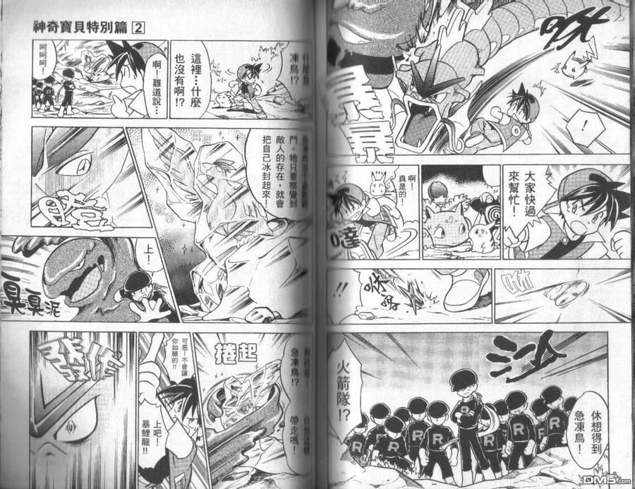 第76页
