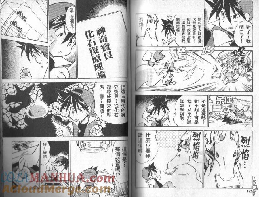 第89页