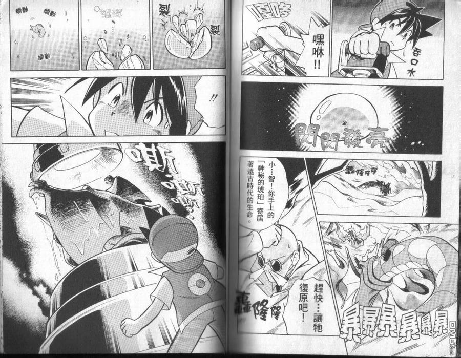 第90页
