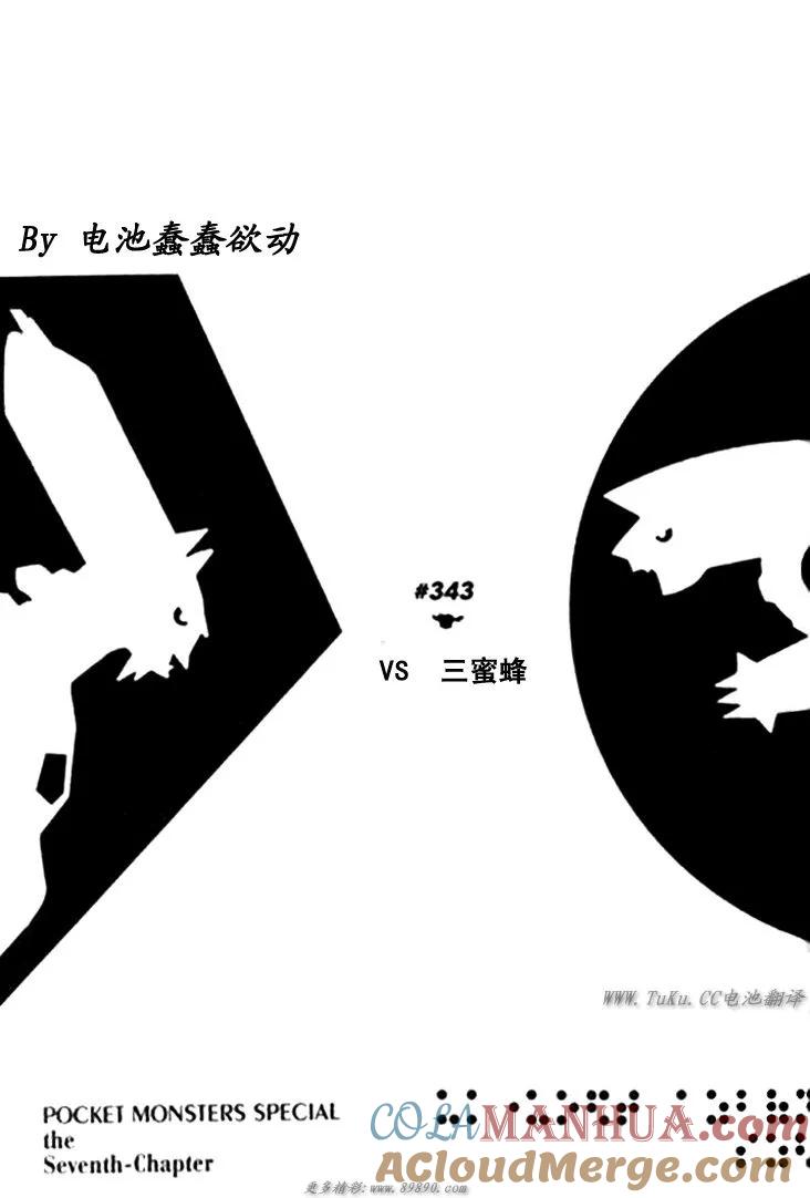 第133页
