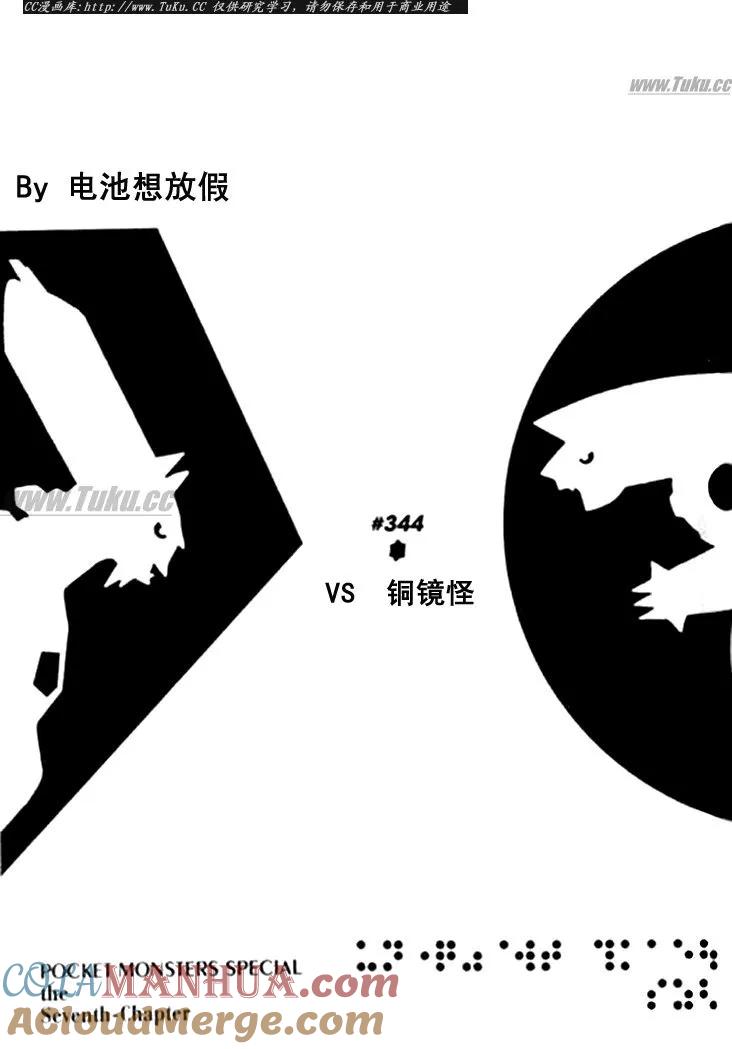 第149页