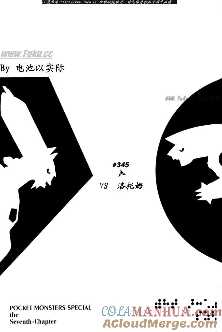 第165页