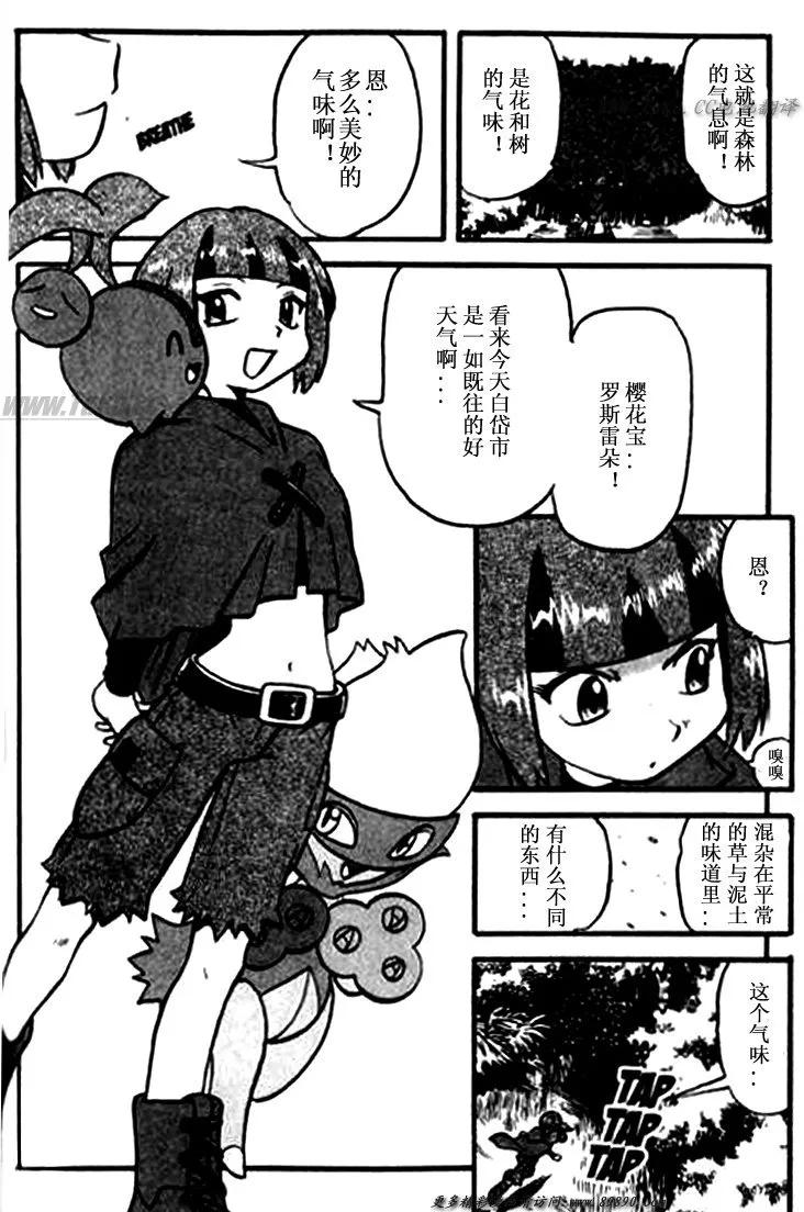 第184页