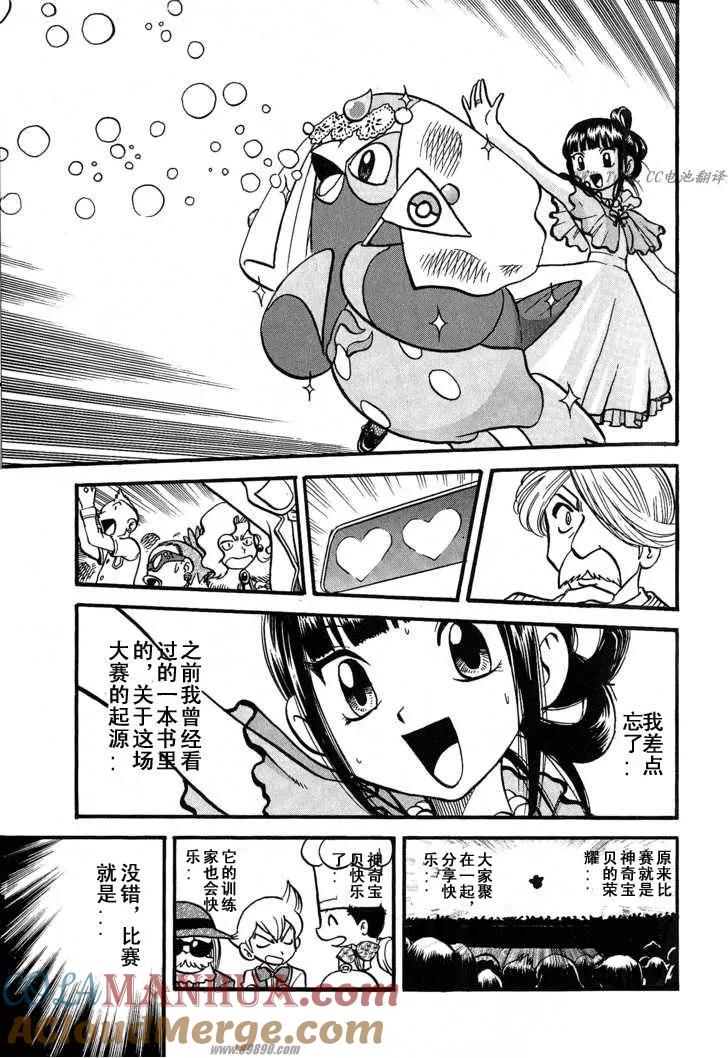 第129页