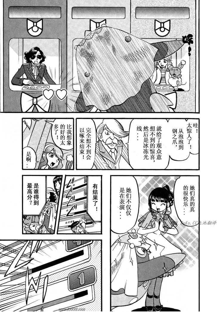 第131页