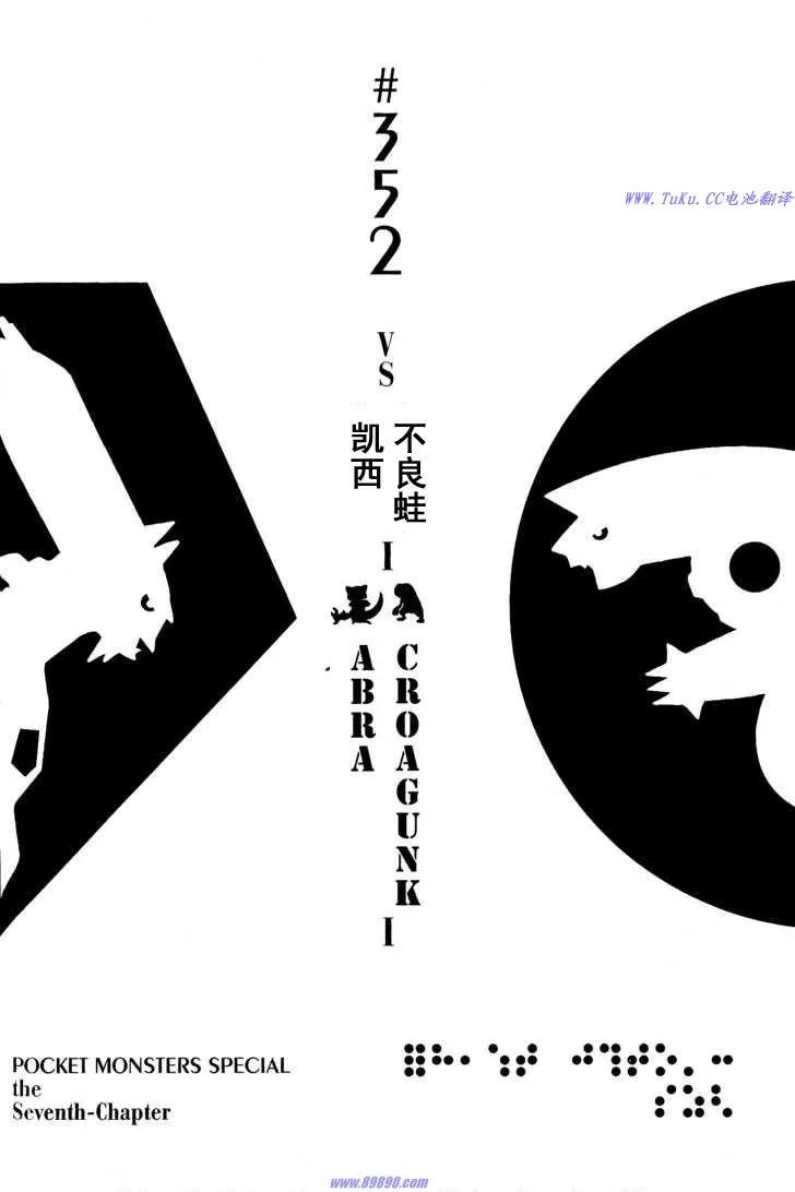 第136页