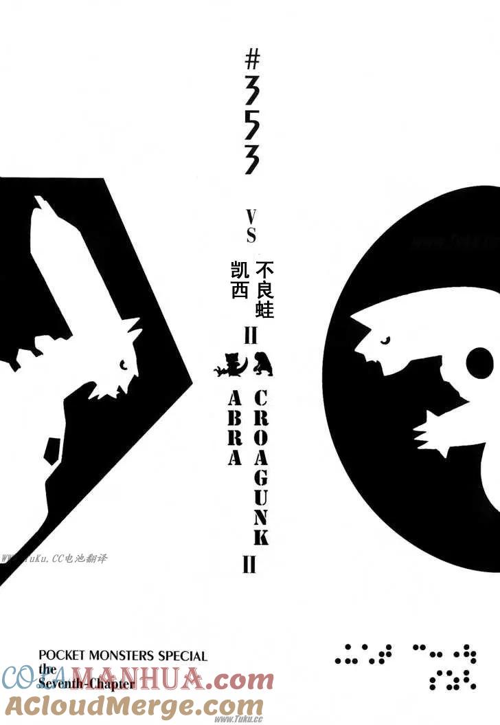 第153页