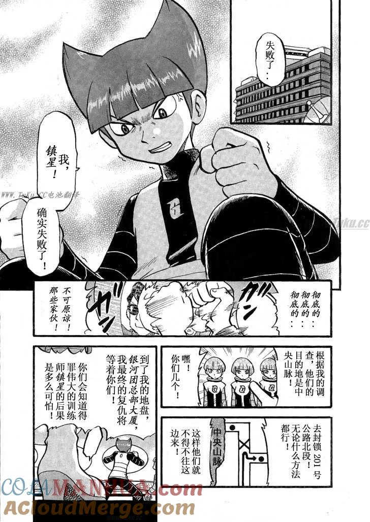 第165页