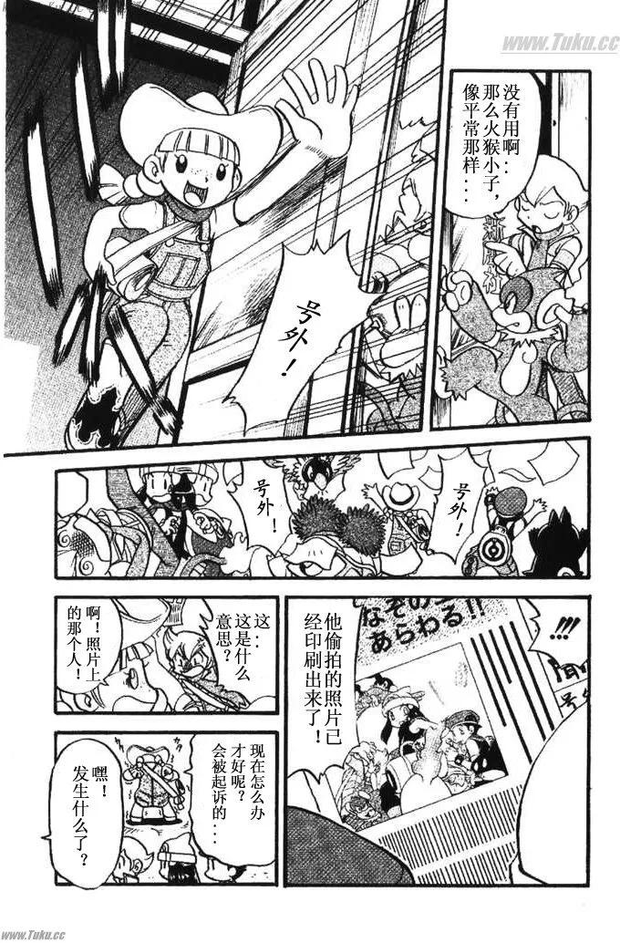 第175页