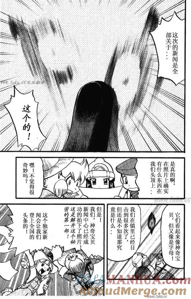 第177页