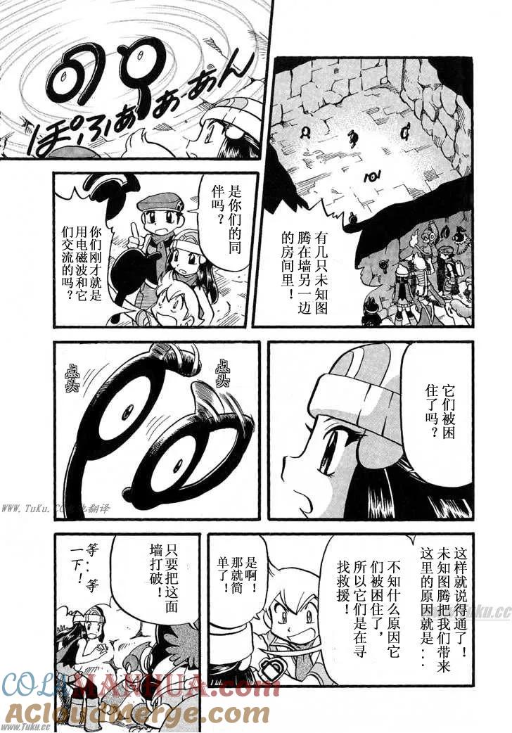 第189页