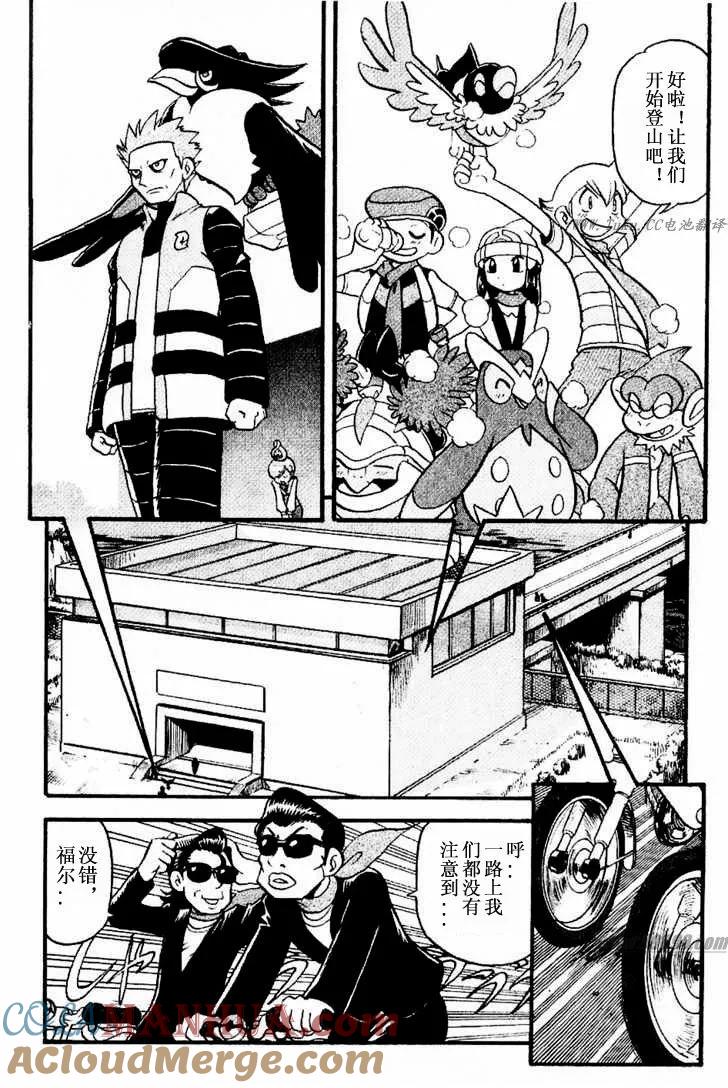 第65页