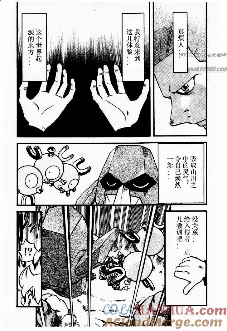 第69页