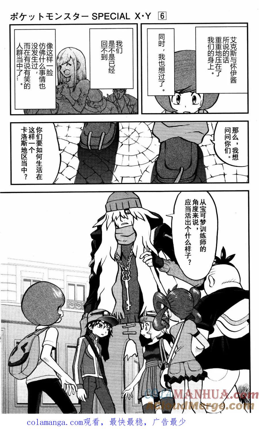 第31页