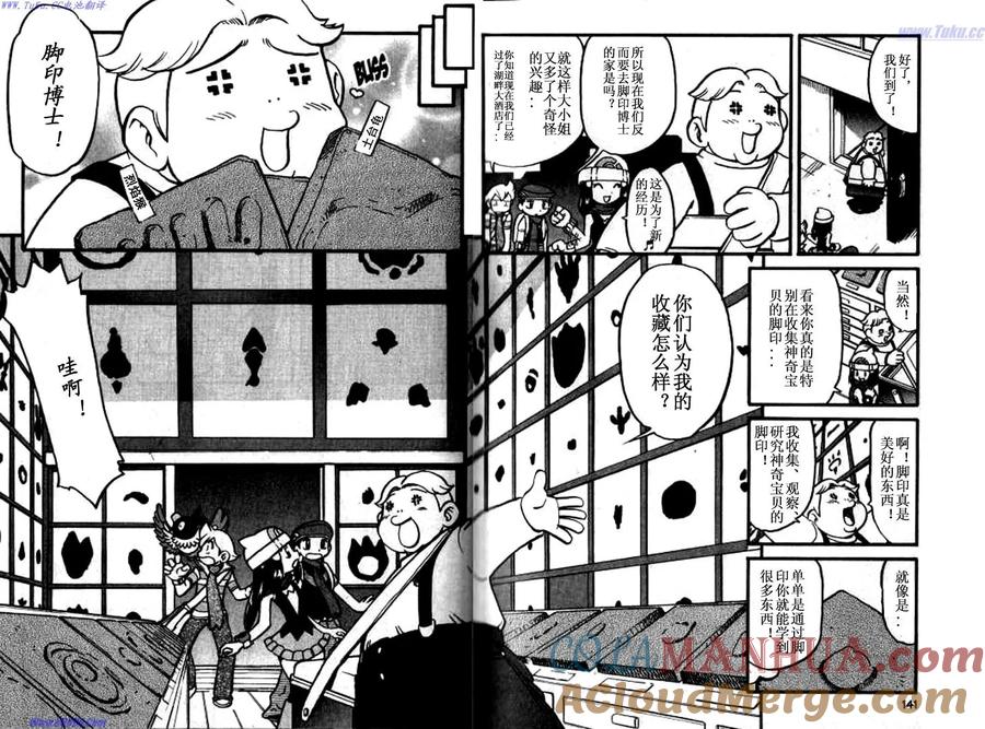 第129页