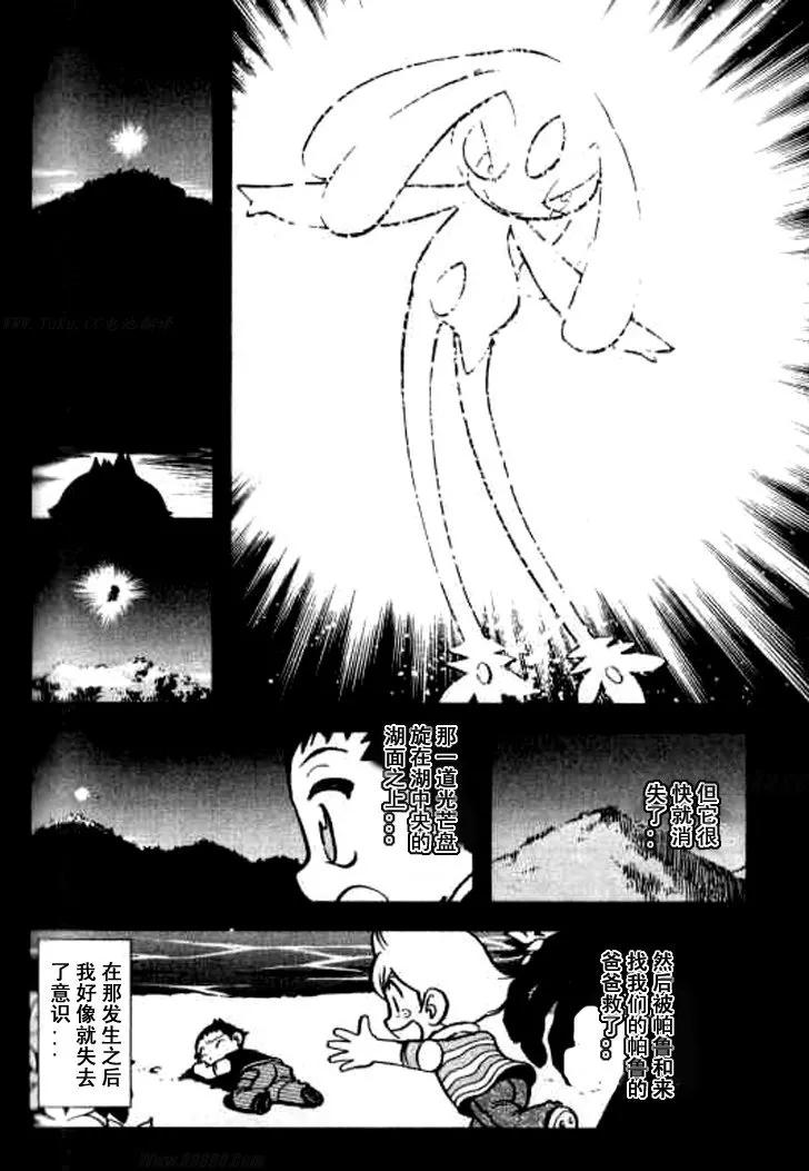 第140页