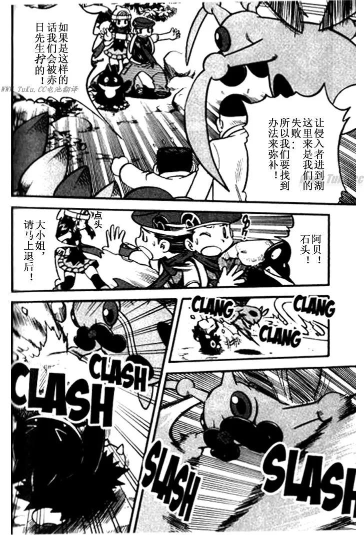 第152页