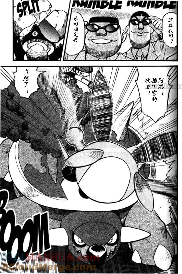第153页