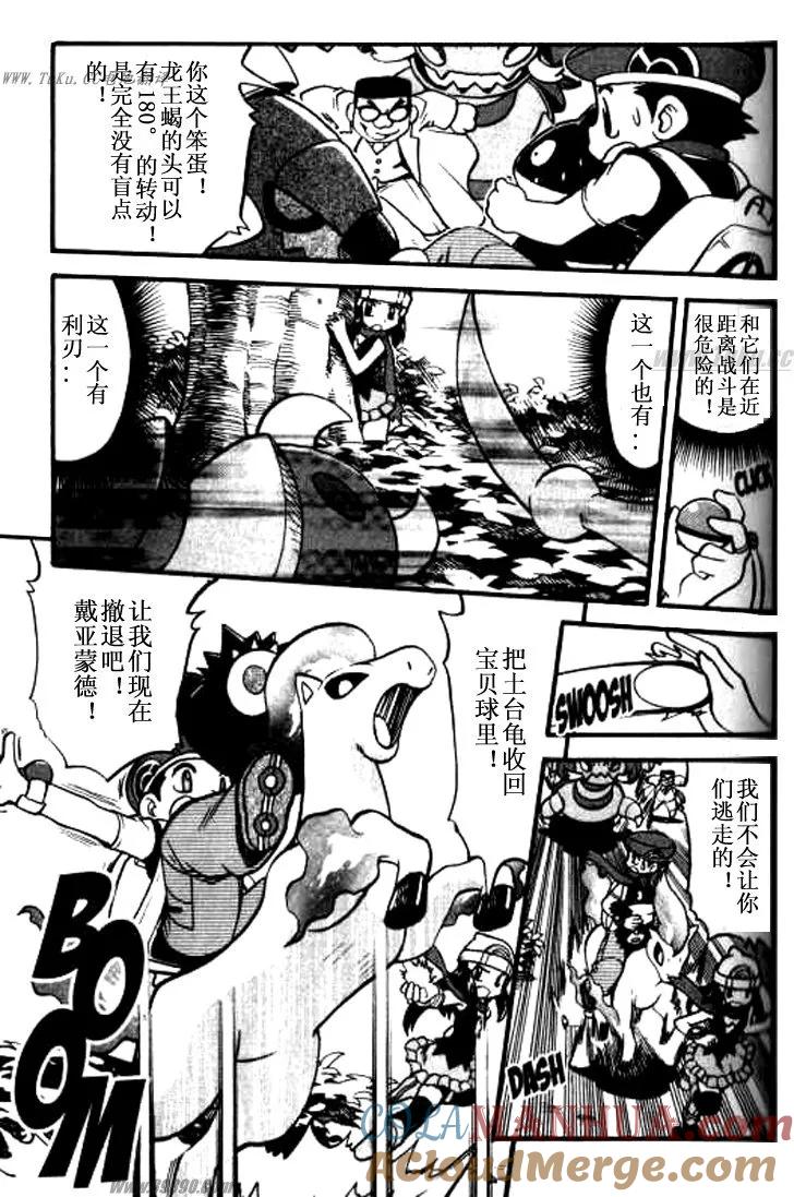 第157页