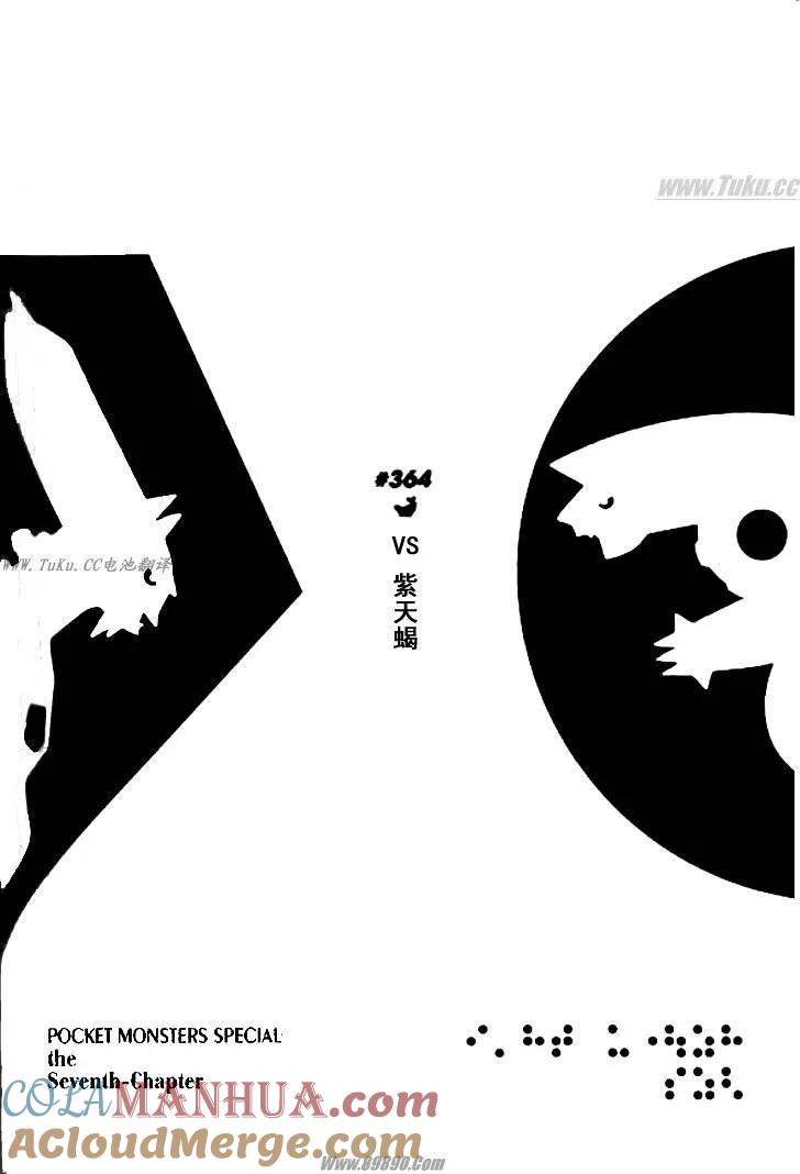 第169页