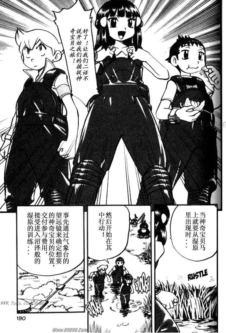第176页