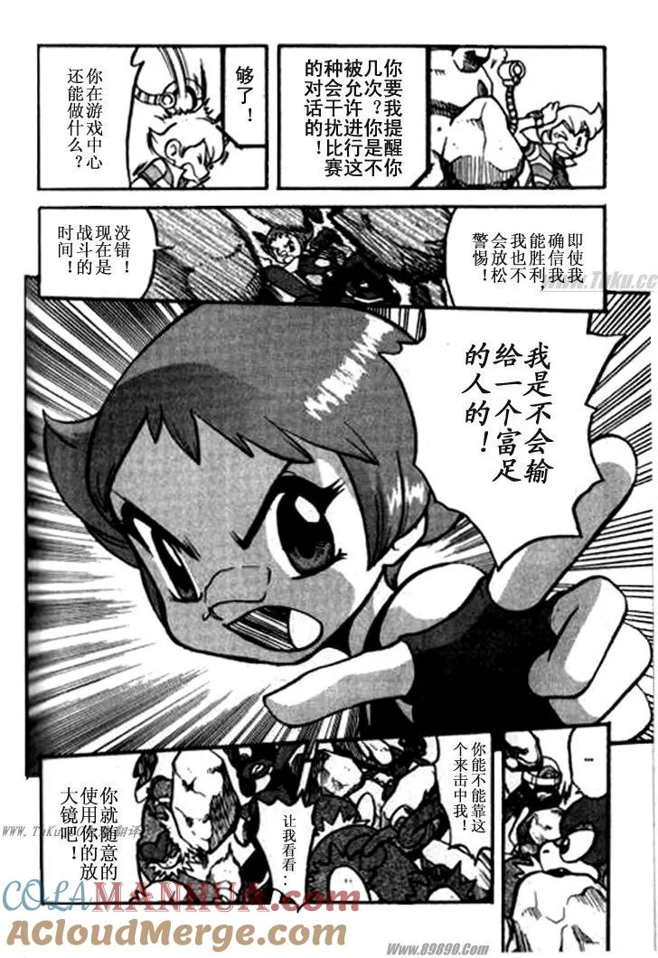 第45页