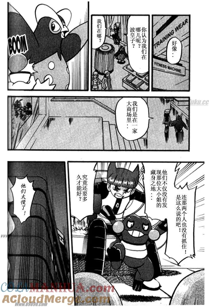 第85页