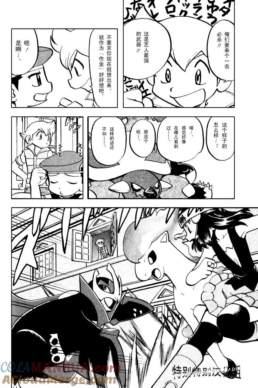第129页
