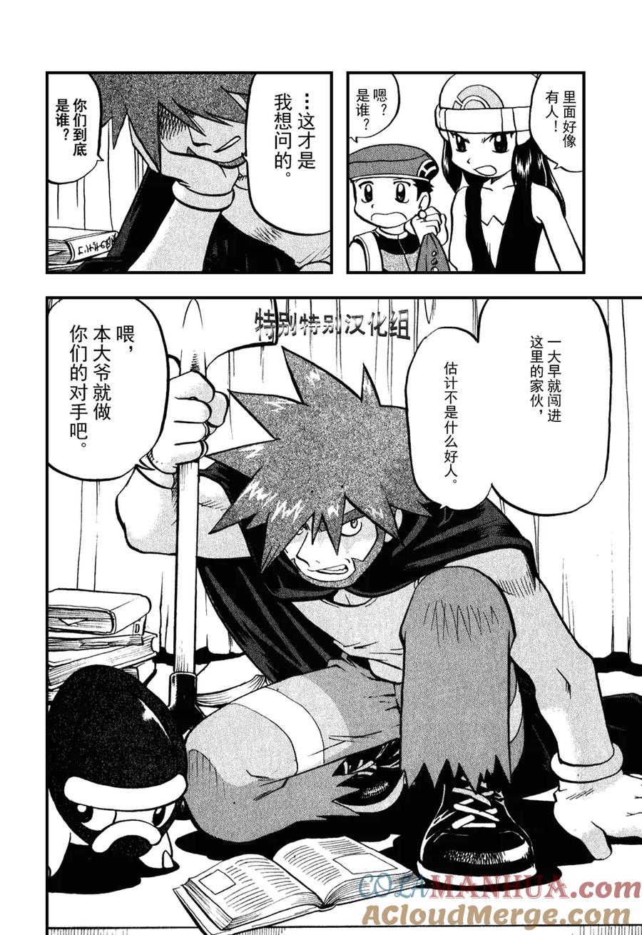 第185页