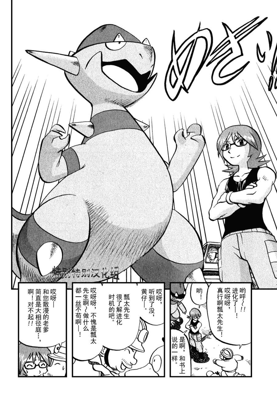 第187页