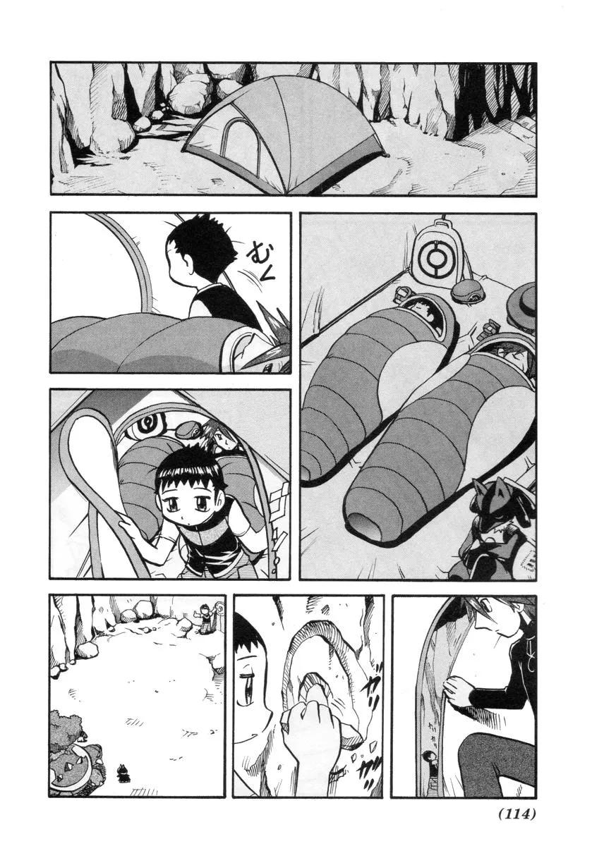 第114页